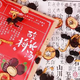 小暑养生要则 — 古籍为证，千年智慧
