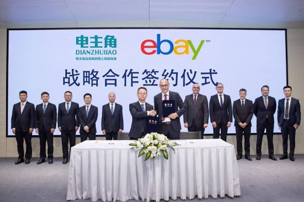 QQ图片20240826155042.jpg