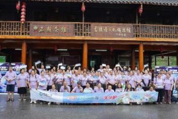 中国人寿邵阳分公司第十九届“国寿616”客户节成功举办