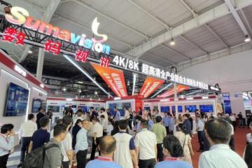 BIRTV2024盛大开幕 数码视讯4K8K超高清大放异彩